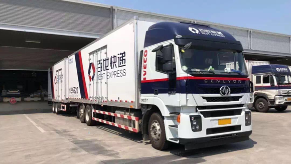 上汽红岩中置轴货运列车与不容后悔的&ldquo;双11&rdquo;速度